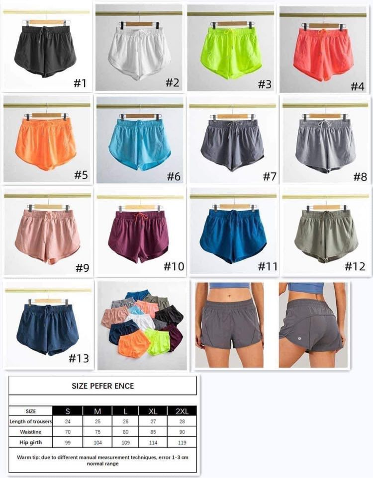 PREORDER Lulu Shorts