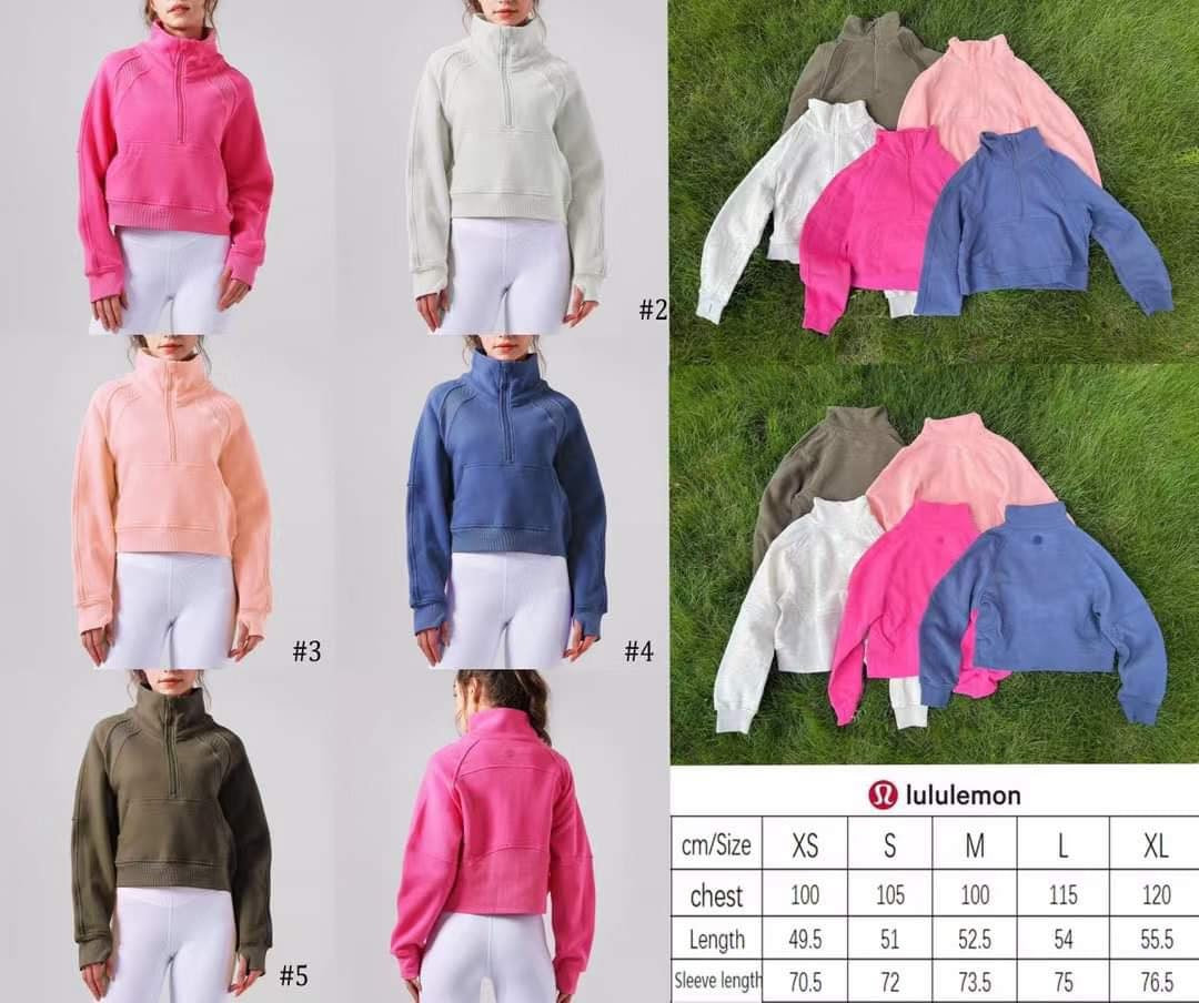 PREORDER Scuba Pullover